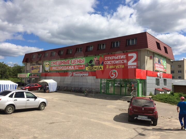 Торговая площадь, 50