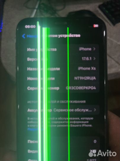 iPhone Xs, 256 ГБ