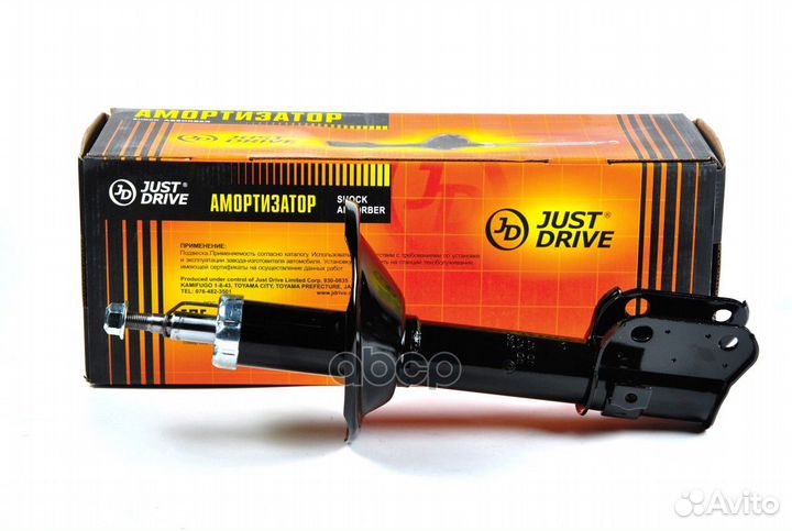 Стойка газомасляная передняя левая /334190/ JAS