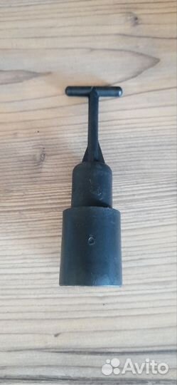 Настенный светильник бра