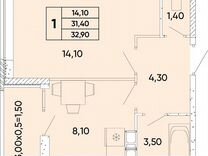 1-к. квартира, 32,9 м², 7/9 эт.