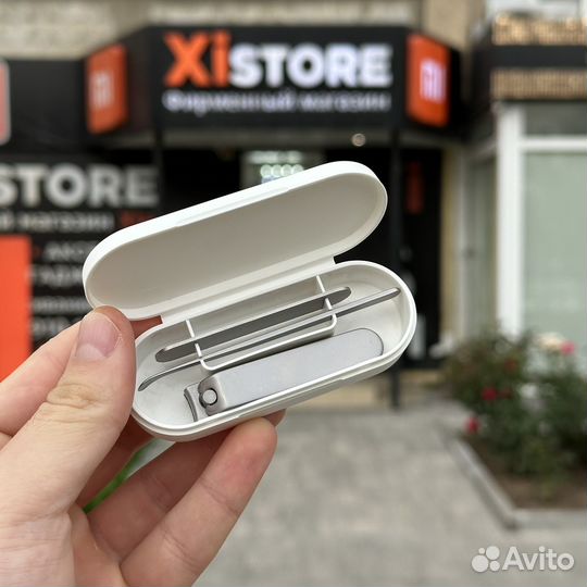 Маникюрный набор xiaomi
