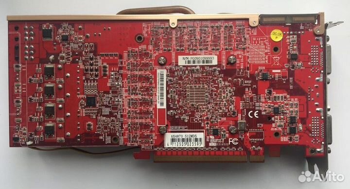 Видеокарта начального игрового уровня HD4870