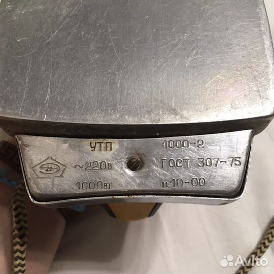 Утюг СССР