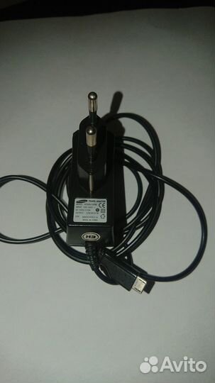 Зарядное устройство