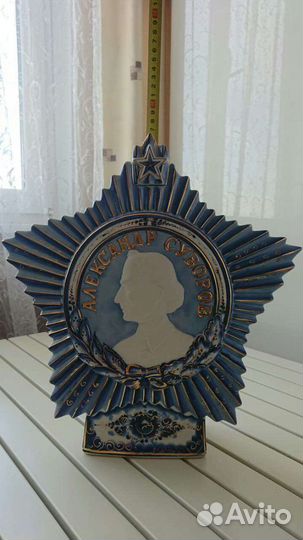 Штоф бутылка Гжель Орден в Золоте