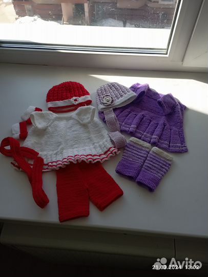 Одежда для кукол Готц