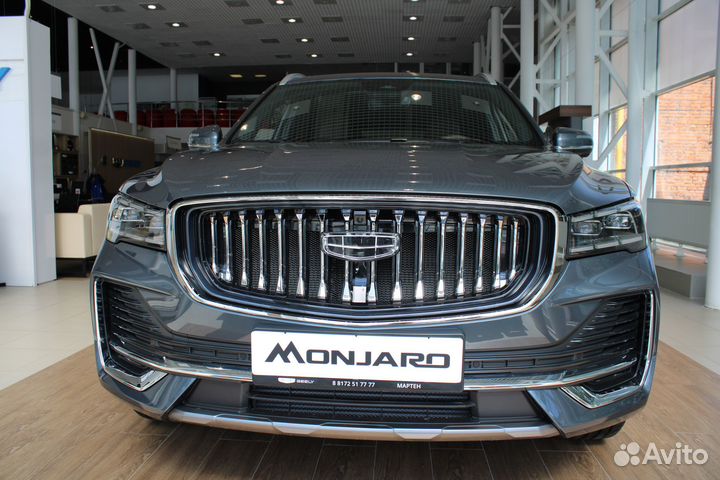 Geely Monjaro, 2023