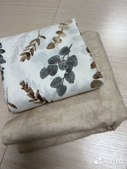 Отрез ткани