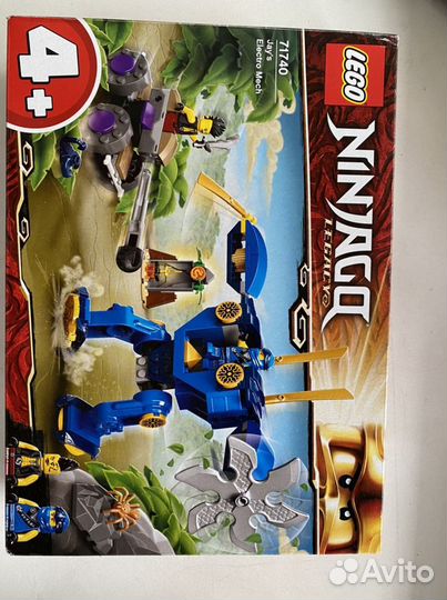 Lego ninjago 71740