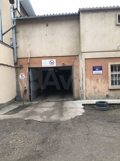 Гараж, 19 м²