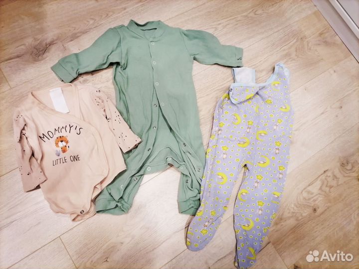 Пакет вещей для новорожденного 62-80