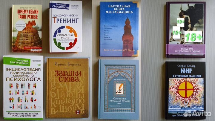 Владиславова нлп. Ударные техники - высокие резуль