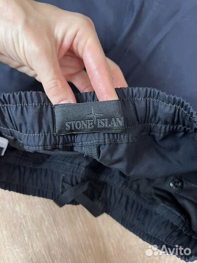 Шорты мужские stone island