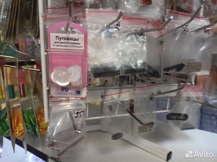 Пуговицы из фанеры пластика с подписями заказ тоже