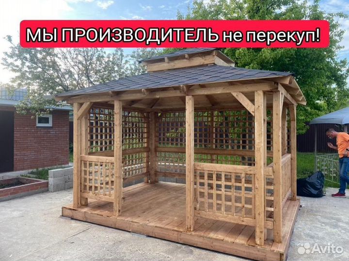 Деревянные беседки