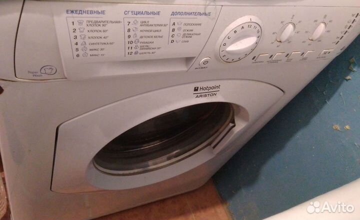 Hotpoint arusl 85