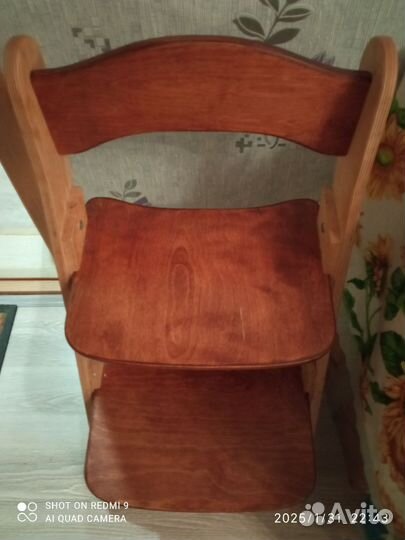 Детский растущий стул бу