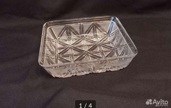 Салатник хрустальный, 4 шт