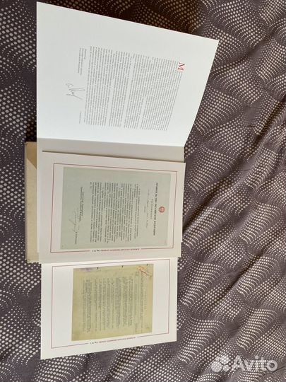 Каталог выставки