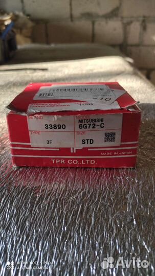 Кольца 6g72 std 1.5, 1.5, 4