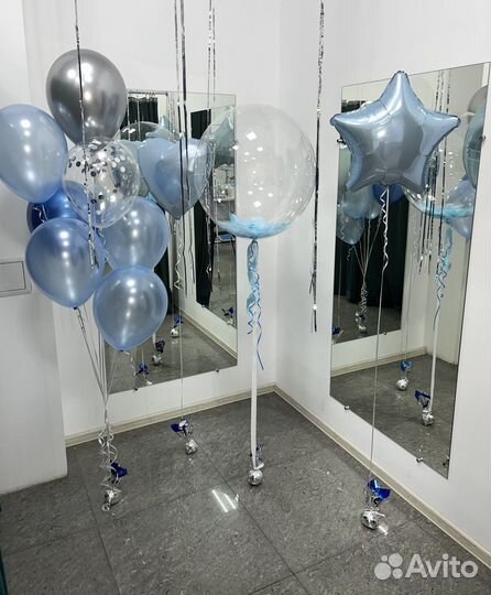 Шары Гелиевые на 1 сентября