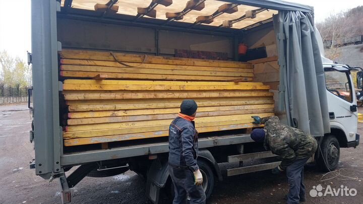 Грузоперевозки до 5 тонн