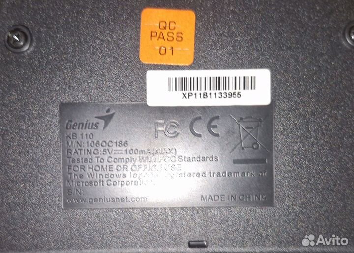 Клавиатуры Genius KB202 и KB 110