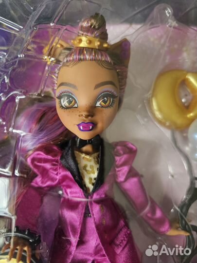 Monster high clawdeen wolf ball