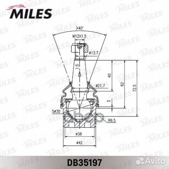 Опора шаровая audi A4/A5/A6/A7/Q5 08- нижняя ле
