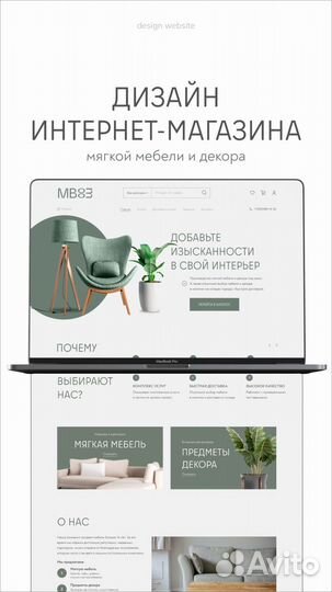 Настройка яндекс директ, таргет вк