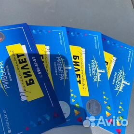 Мы выбираем лучшие водяные парки Москвы.2022 Отзывы, изображения и видео