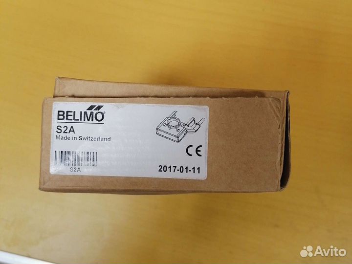 Электропривод Belimo S2A