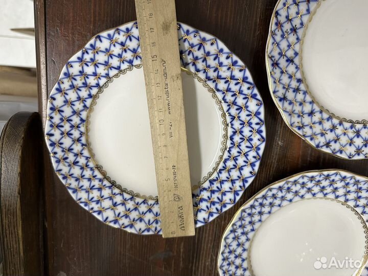 Тарелки 