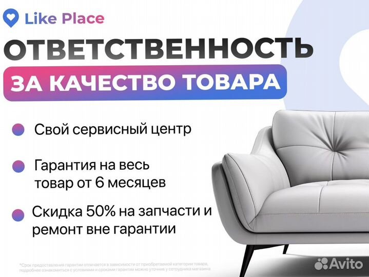 Стол Компьютерный новый