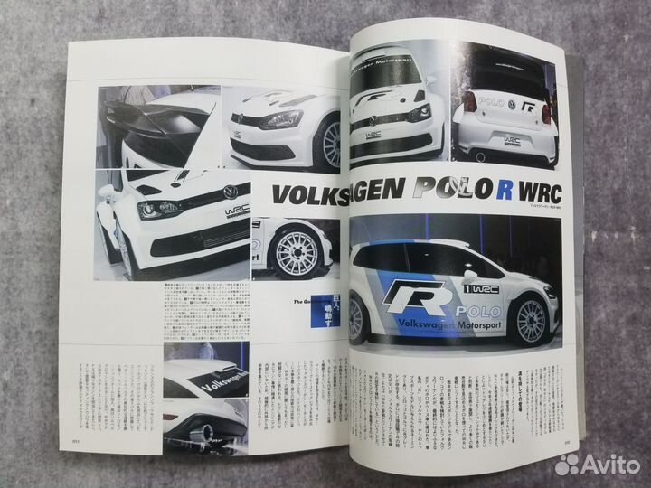 WRC Plus Vol.3 Японский журнал