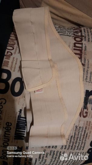 Бандаж до/после родовый