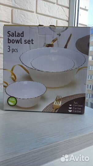 Набор салатников