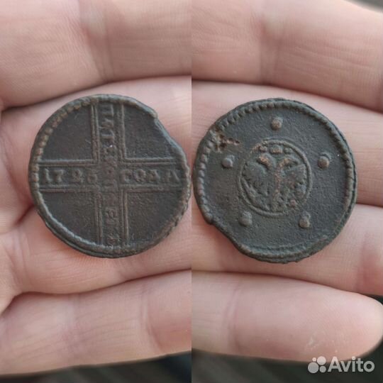 Крестовики 1726,27,30гг