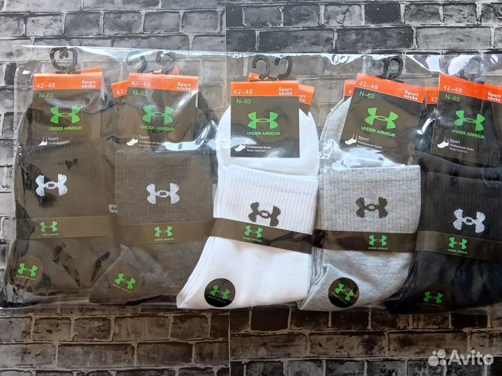 Носки Nike Adidas