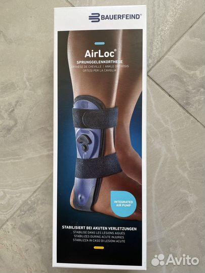 Ортез на голеностопный сустав