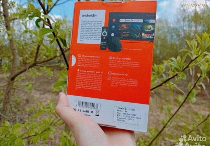 Новая жизнь вашей Xiaomi: Прошивка для тв