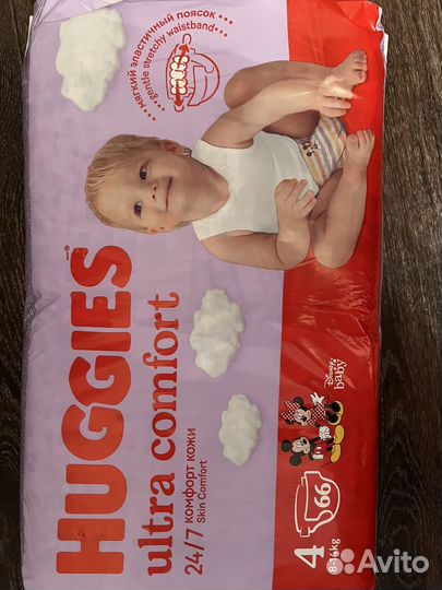 Подгузники huggies ultra comfort 4