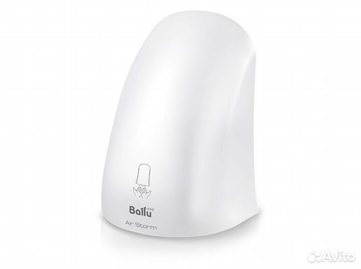 Сушилка для рук Ballu bahd-1000 AS White