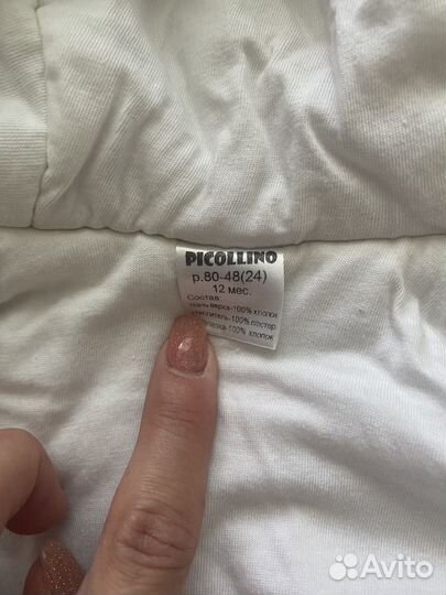 Комбинезон для девочки