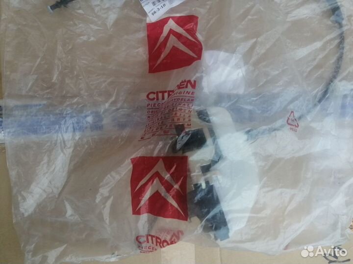 Новый оригинальный замок передней двери правый C2