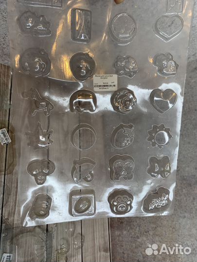 Набор форм для мыла и бомбочек