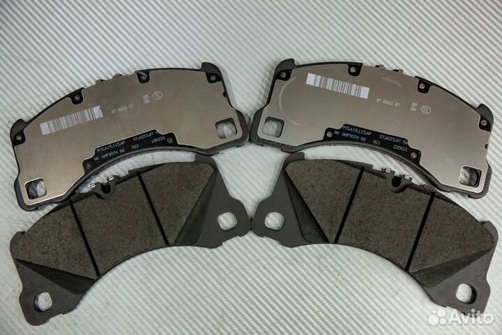 Тормозные колодки Red Porsche Macan GTS