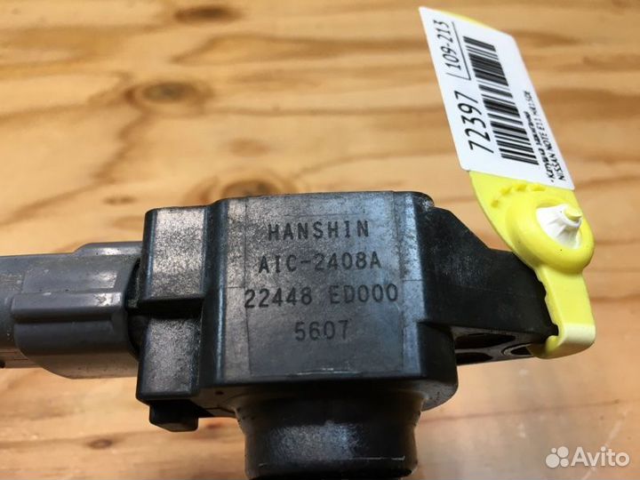 Катушка зажигания Nissan Note E11 HR15DE 2005