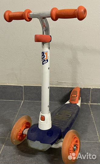 Самокат детский трехколесный Oxelo